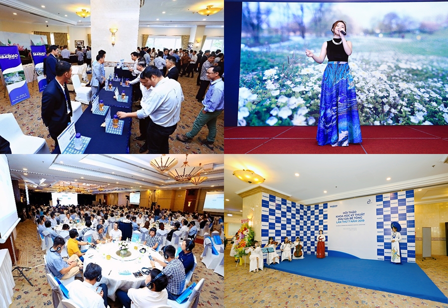 비나 7회 세미나-tile_1582626684.jpg